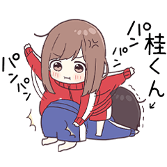 To katsurakun1844 - jec3