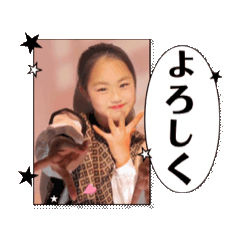 kana_202502181301391