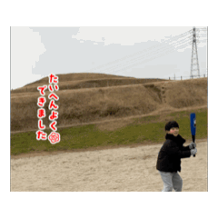 hachiko_20250218141234