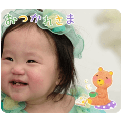 CHIHIRO_20250217210544