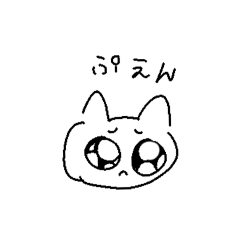 negi_20250217211312