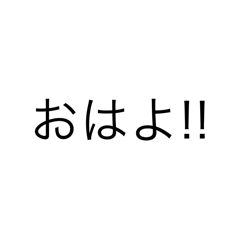 riri_20250217183825