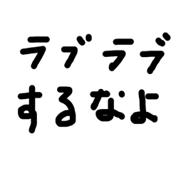 maimai_20250217192344