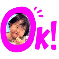 Suzu Suzu2