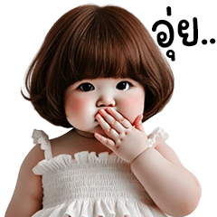 ตุ้ยนุ้ยบ๊อบบี้น่ารัก2 บิ๊กสติกเกอร์