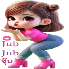 Big Girl_Pink cxm pwn