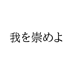 TERU_20250217183903