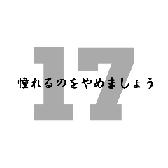 Jun_20250217190800