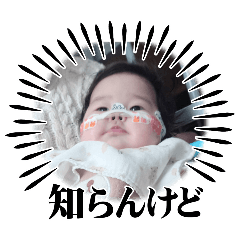 HONOKA_20250217201456