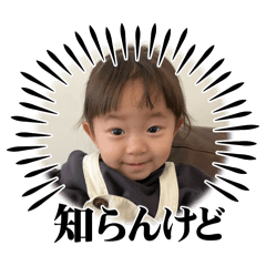 nene_20250217202036