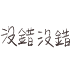吧啦吧啦1