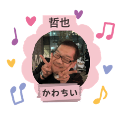 Tetsu_20250217231700