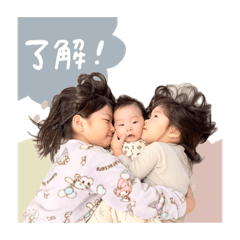 nonnoon_20250217221640