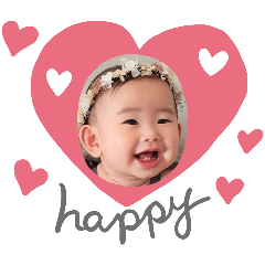 Seika.H stamp