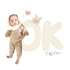 nonnoon_20250217221523