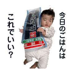 choco_20250217221212