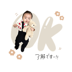 nonnoon_20250217221721