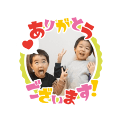 inaba_kids