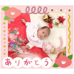 ICHI_20250217225725