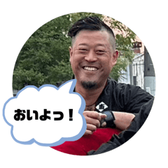 8Maneko!_20250217230810