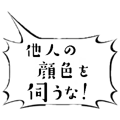 PON_20250217220134