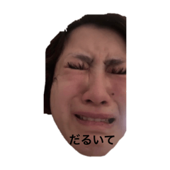 zazzytoriana