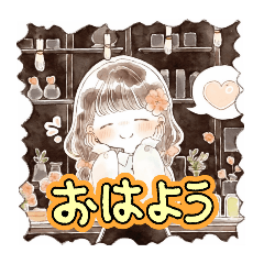 hanabi_20250217221505