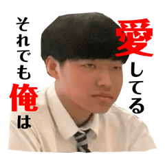 take_20250218013506