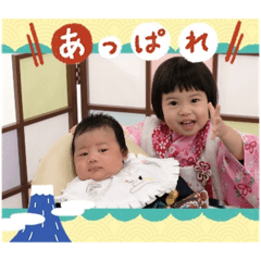 yuki_20250218104951