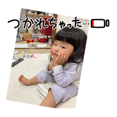 家用のものです