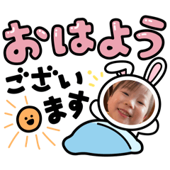fan_20250218122839