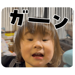 taka_20250218125257