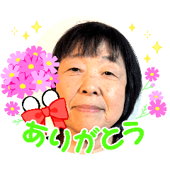 SASAKI family 2025