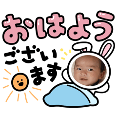 Shu_20250218