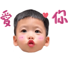 劉小肉小朋友