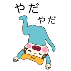 Enchan's current feeling sticker