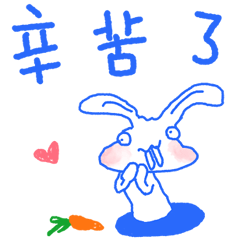 Easy-to-use everyday stickers _T