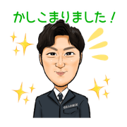 Nigaoe-Ryosan_20250218064027