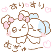 fuwakyun drew a picture fuwa mofu