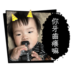 胖妹成長日記1