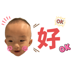 祥祥2.0