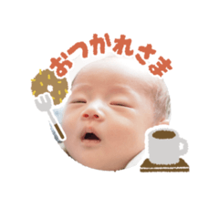 ritsu20241226birth