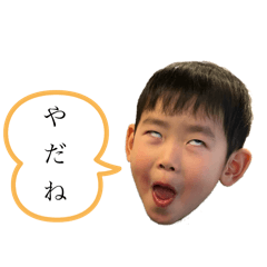 nissy_20250218151308