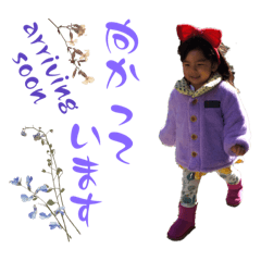 Akiko_20250218103835