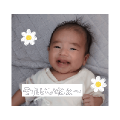 wagaya2kids