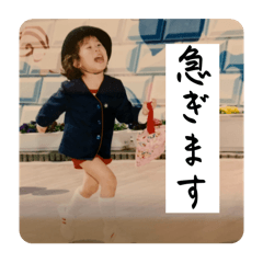 suzu_20250218142355