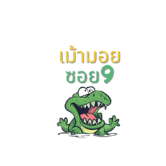 Beam_20250217195226