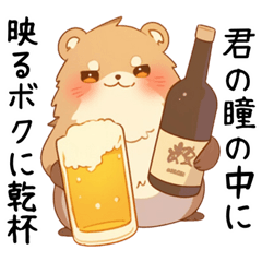 Alcohol scum/alcohol scum ferret