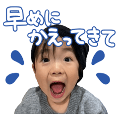 ryuchan stamp.