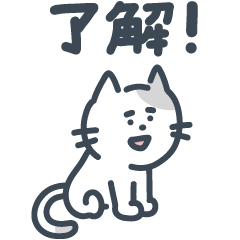 Meow Meow Meow! 404's Cat Stickers